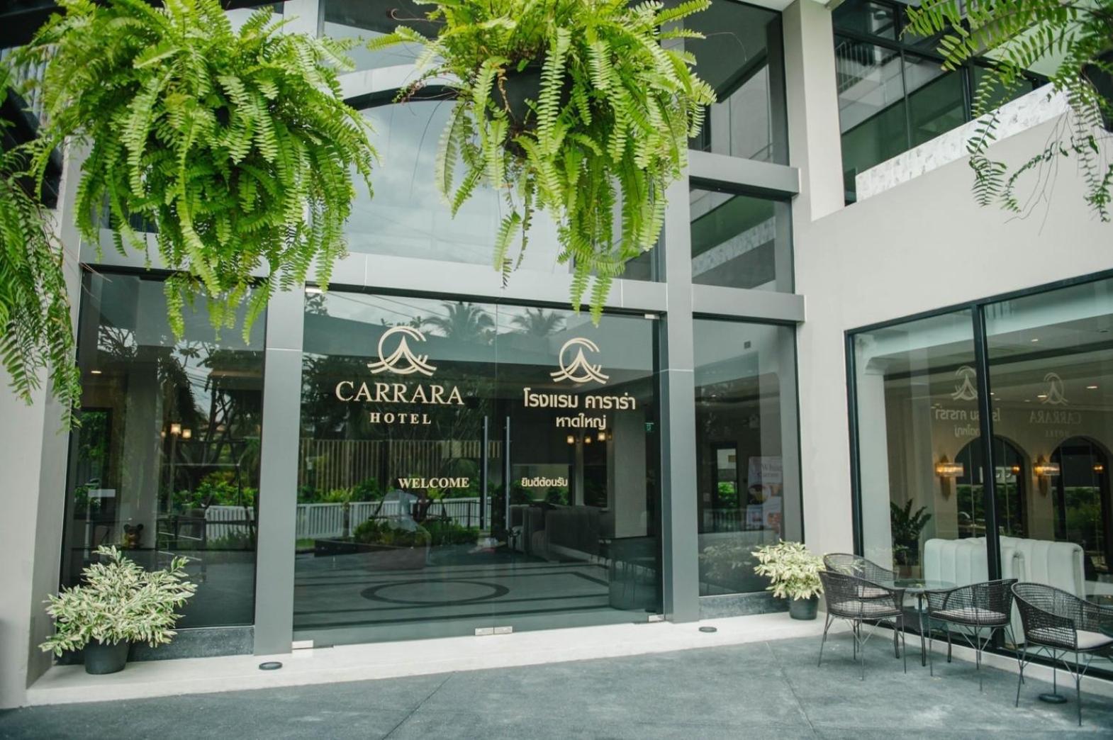 Carrara Hotel Hatyai Hat Yai Exteriör bild