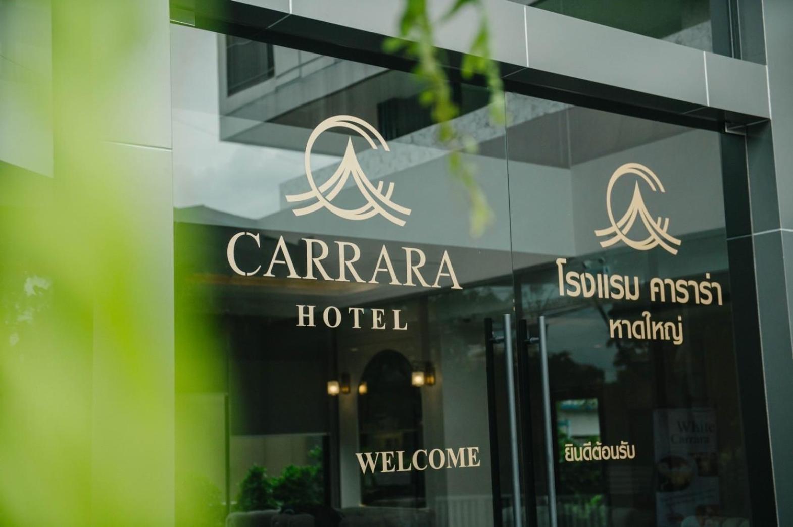 Carrara Hotel Hatyai Hat Yai Exteriör bild